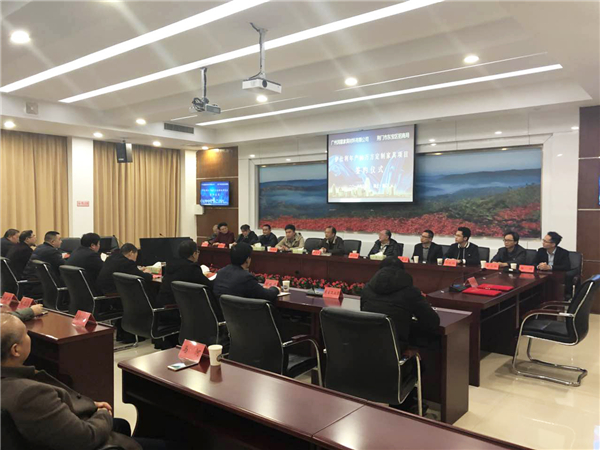 伊仕利家居智能工厂强势入驻湖北荆门 伊仕利家居智能工厂强势入驻湖北荆门