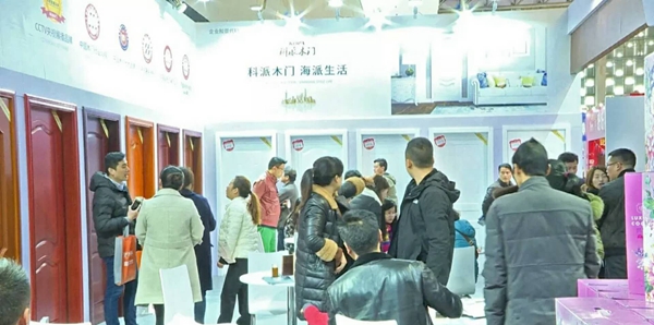 科派木门征程之旅|上市元年 全新战略启程年