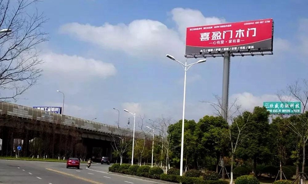 刚刚敲定！喜盈门开年大手笔，搭乘时代列车打响品牌升级战