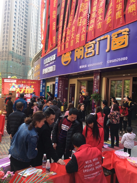 门窗品牌丽宫门窗专卖店福建霞浦店盛大开业！