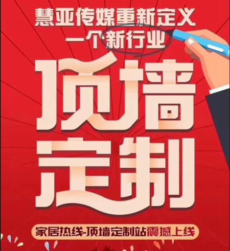 号外!号外!2018墙纸大调查颁奖典礼即将盛大开启,IPAD、华为蓝牙手环、kindle各类诱人大奖拿到手软! 号外!号外!2018墙纸大调查颁奖典礼即将盛大开启,IPAD、华为蓝牙手环、kindle各类诱人大奖拿到手软!