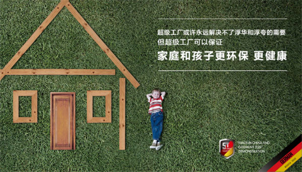 北京集成定制、门业展将在京开幕,超过1000家展商, 预计观众超过15万人 北京集成定制、门业展将在京开幕,超过1000家展商, 预计观众超过15万人