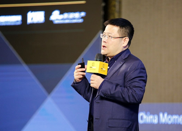 第24届全国铝门窗幕墙行业年会暨2018中国建筑经济广州峰会隆重举行