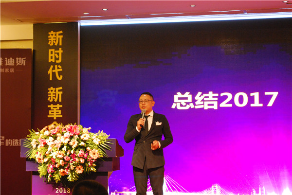 雅迪斯：变道抢滩智能家居，自我革命欲书新时代篇章