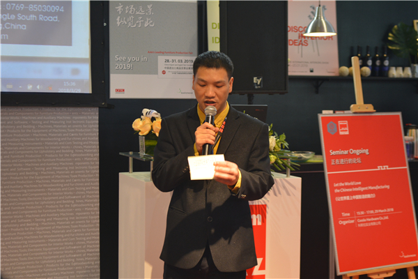  重磅：科斯拉新品横空出世，亮相广州国际家具博览会（设备配料展）