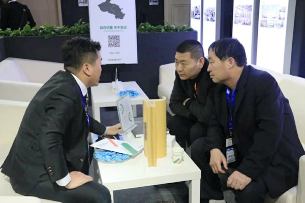艺格云木门:新时代 创未来,北展之后新征程! 艺格云木门:新时代 创未来,北展之后新征程!
