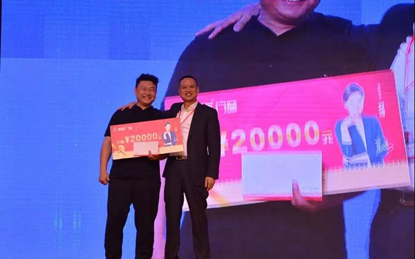 聚势奋进,共创新时代|亮阁门窗2018财富峰会圆满结束! 聚势奋进,共创新时代|亮阁门窗2018财富峰会圆满结束!