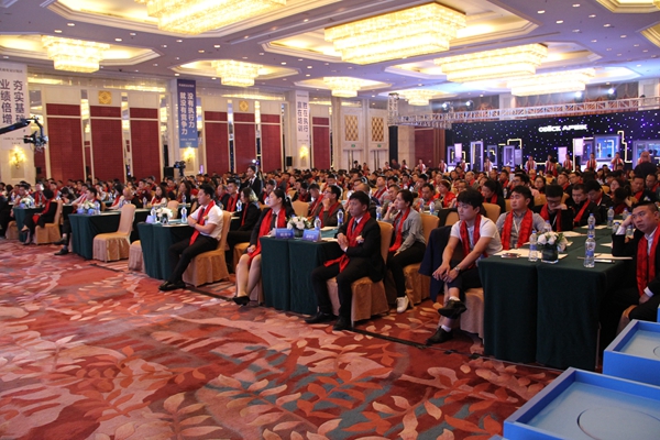 “聚焦团队，赢战未来”欧迪克家居集团2018年度全国经销商大会暨总裁营造培训会璀璨落幕
