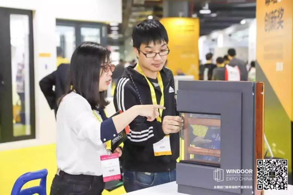 新产品、新风向，广州门窗幕墙展明年与您继续相约！