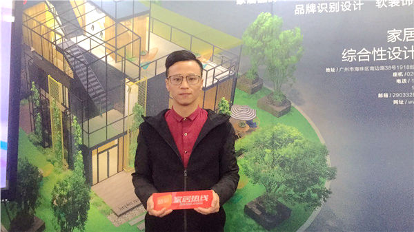 克卜勒设计机构：专注家居品牌空间设计，开拓软装领域