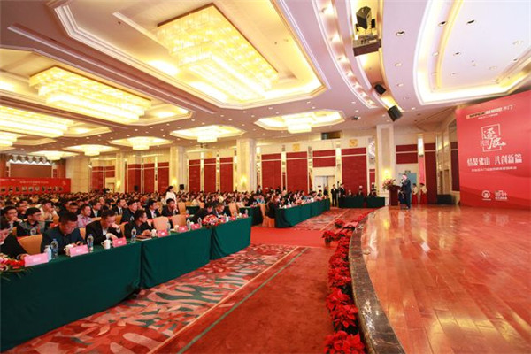 “新巅峰 新征程”欧铂尼2018全国经销商营销峰会圆满落幕！