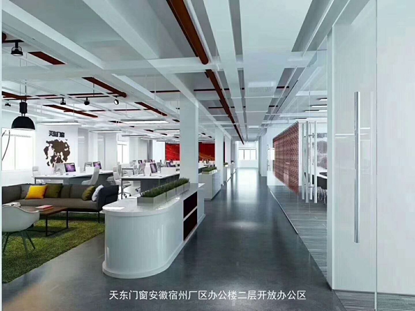 宿州市委四县一区重要领导莅临天东门窗华东安徽第二大生产基地检查指导工作 宿州市委四县一区重要领导莅临天东门窗华东安徽第二大生产基地检查指导工作