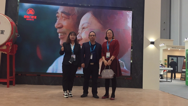 福临门世家 | 2018佛山潭州门博会完美收官，节能创新产品惊艳观展商