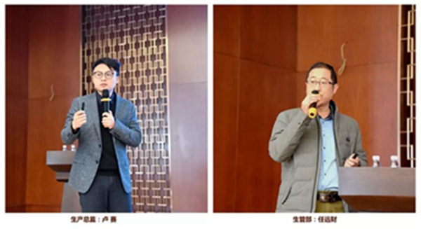 图森培训动态分享:播撒希望,迎接希望! 图森培训动态分享:播撒希望,迎接希望!