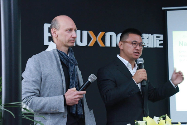 汇聚点滴 迭代前行 河北鑫鑫木业集团2017年颁奖典礼暨客户答谢会