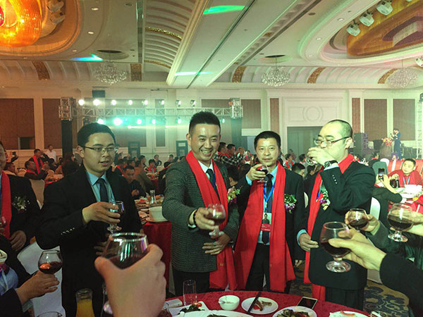 皇庭十周年庆典暨2018新品发布会圆满成功