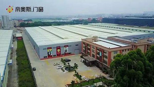 帝奥斯门窗高铁专列号首发暨CCTV-1战略签约圆满成功 帝奥斯门窗高铁专列号首发暨CCTV-1战略签约圆满成功