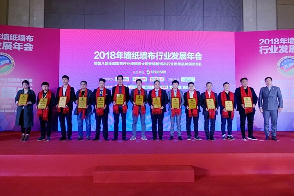 高成长性是什么梗?听听“高成长性品牌”大奖怎么说! 高成长性是什么梗?听听“高成长性品牌”大奖怎么说!