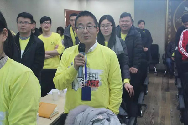 大艺树浙江分公司 大艺树浙江分公司