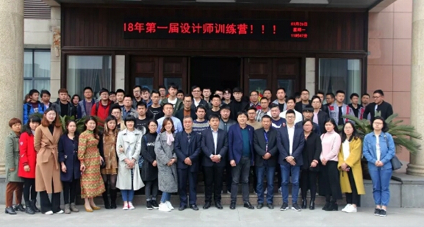 软、硬件双管齐下，喜盈门大动作全面发力