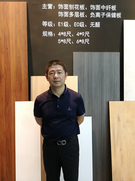 伟杰携四大系列新品亮相，定“意”2018！