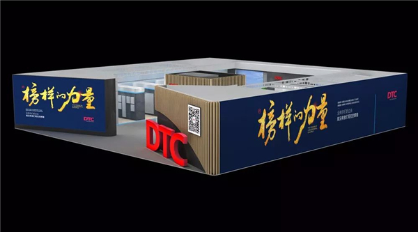 DTC的“一城双展”:遇见灵动空间五金解决方案 DTC的“一城双展”:遇见灵动空间五金解决方案