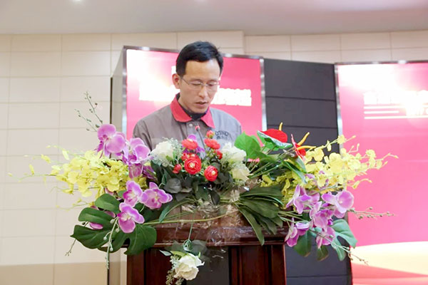 继往开来启新程 同“鑫”奋斗铸华章！—鑫迪木门2017表彰总结暨2018年工作启动大会圆满举行