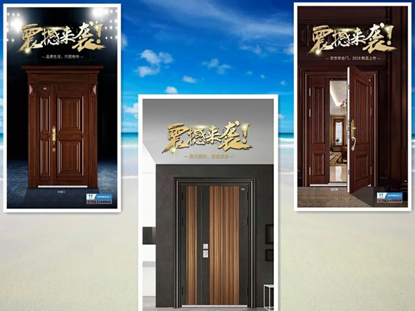 北京展会圆满结束 | 不忘初心，砥砺前行！