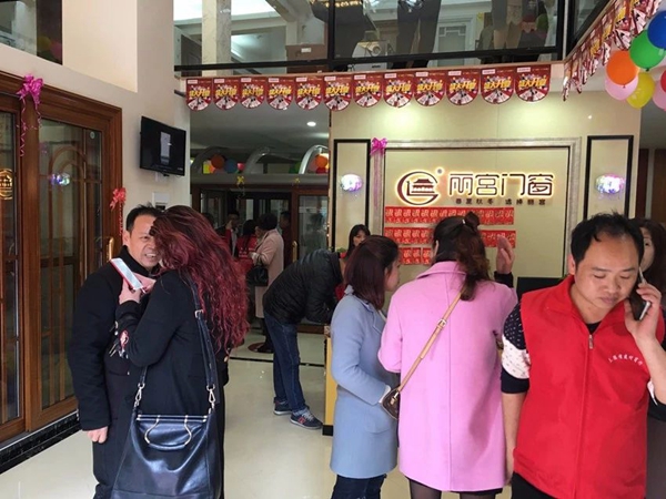 门窗品牌丽宫门窗专卖店福建霞浦店盛大开业！