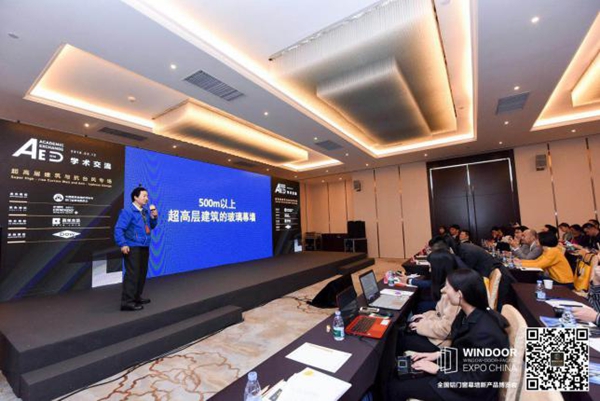 绿色创新引领建筑未来，门窗幕墙盛会推动产业升级