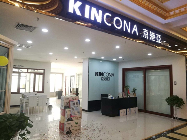 【京港亞门窗】中国.临朐，不见不散！4.18-4.20第七届中国家居门窗博览会！