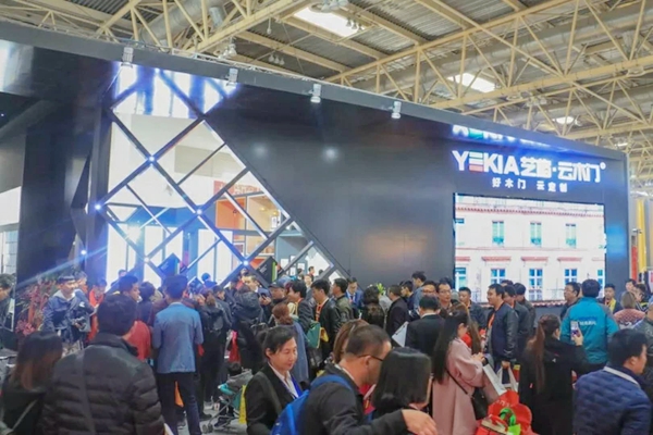 艺格云木门:新时代 创未来,北展之后新征程! 艺格云木门:新时代 创未来,北展之后新征程!