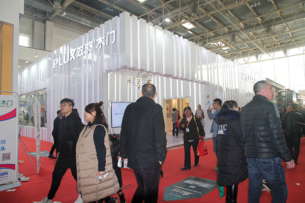重庆木门26家企业在北京门展集体亮展