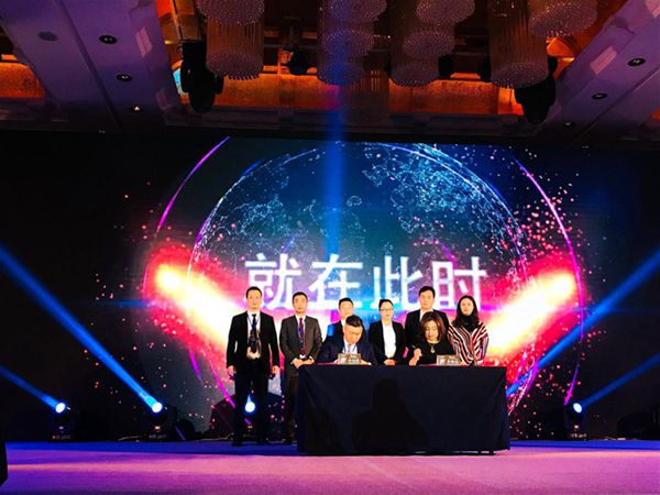 致尚门窗与红星美凯龙成功签订战略合作协议 致尚门窗与红星美凯龙成功签订战略合作协议