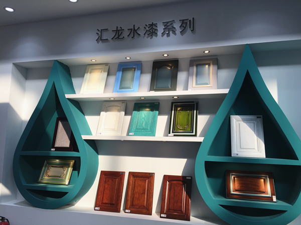 【2018中国门业展现场专访】汇龙涂料家具漆事业部副总经理尹志明: 汇龙涂料“油改水”2.0方案,成熟稳定且投入少 【2018中国门业展现场专访】汇龙涂料家具漆事业部副总经理尹志明: 汇龙涂料“油改水”2.0方案,成熟稳定且投入少