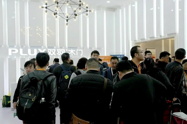 117家新加盟商火爆签约,双羽×圣玛诺北京门业展招商战绩喜人 117家新加盟商火爆签约,双羽×圣玛诺北京门业展招商战绩喜人