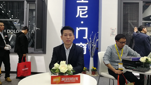 法坚尼总经理姚新涛：展示全新品牌形象，全力打造品牌
