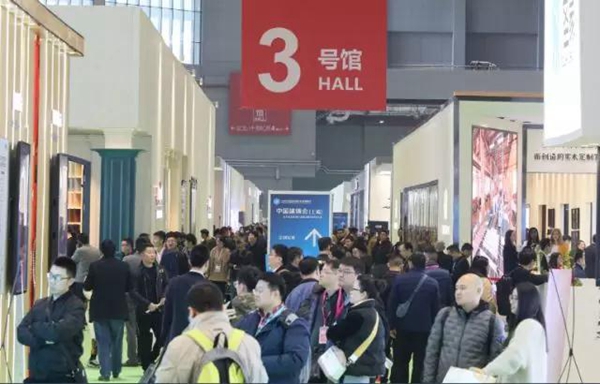 2018中国建博会(上海)圆满落幕!明年3月虹桥再会! 2018中国建博会(上海)圆满落幕!明年3月虹桥再会!