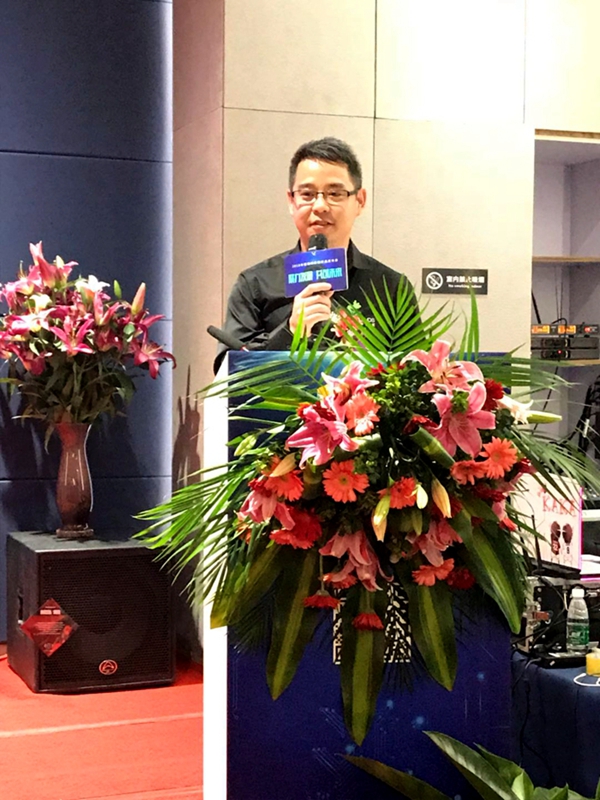 罗兰德式门窗 2018年营销峰会暨新品发布会盛大召开