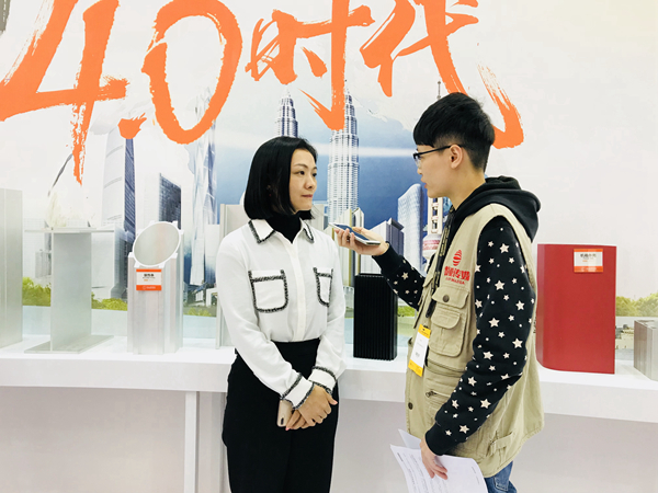 伟业总经理李伟萍:“发力”2018年,开启中国铝材4.0时代 伟业总经理李伟萍:“发力”2018年,开启中国铝材4.0时代