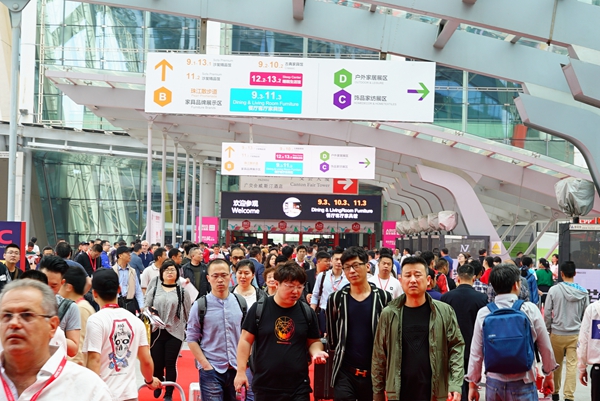 好事成双，共谋发展——第41届中国家博会（广州）盛大开幕！