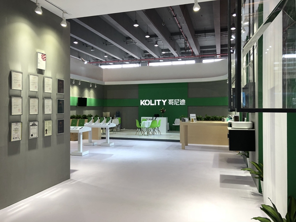 2018前所未见，「哥尼迪」新品发布，有你好看