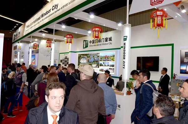 2018年德国纽伦堡国际门窗幕墙展 | 中国国际门窗城惊艳亮相 2018年德国纽伦堡国际门窗幕墙展 | 中国国际门窗城惊艳亮相
