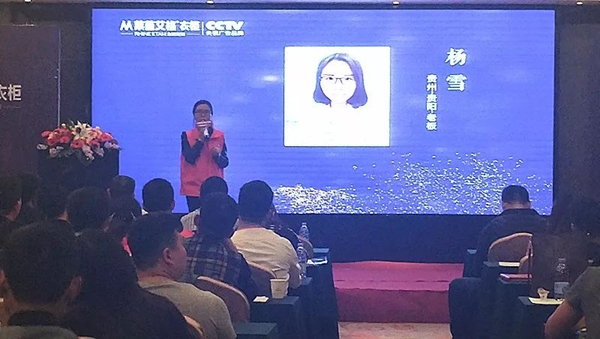 王者归莱·联茵财富 | 莱茵艾格2018春季财富峰会再下35城！