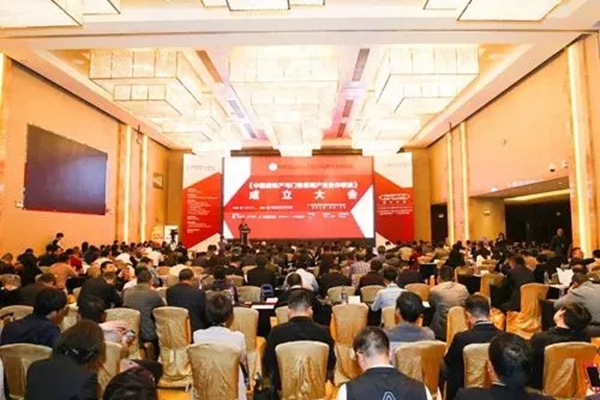 伟业铝材荣获“2018年中国房地产开发企业500强首选供应商” 伟业铝材荣获“2018年中国房地产开发企业500强首选供应商”