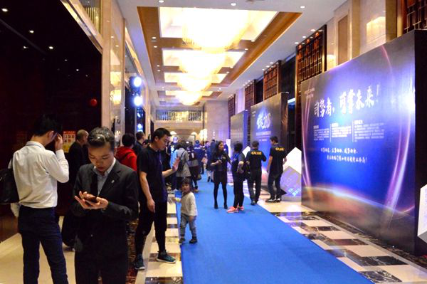 “崛起2018”安柏瑞18届大中华区经销商峰会暨新品发布会圆满举办
