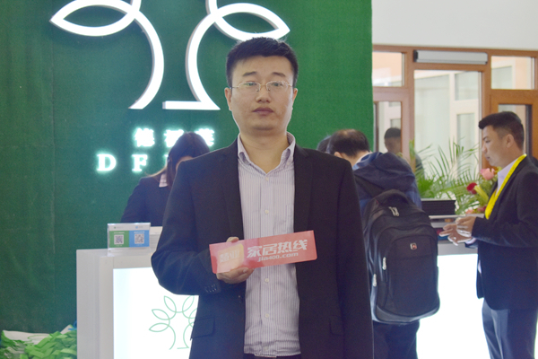 德福莱DFULA大学校长王林军：门窗3.0时代，线上线下推广助力品牌发展