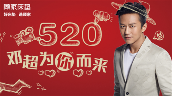 寻味2017全屋定制,品牌如何脱颖而出? 寻味2017全屋定制,品牌如何脱颖而出?
