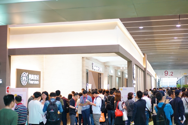 好事成双，共谋发展——第41届中国家博会（广州）盛大开幕！