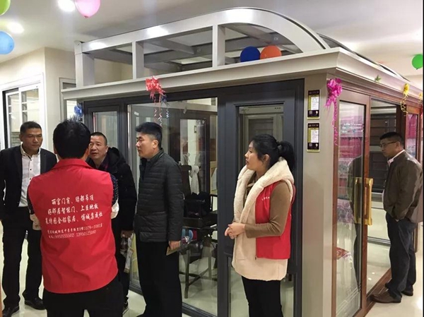 门窗品牌丽宫门窗专卖店福建霞浦店盛大开业！